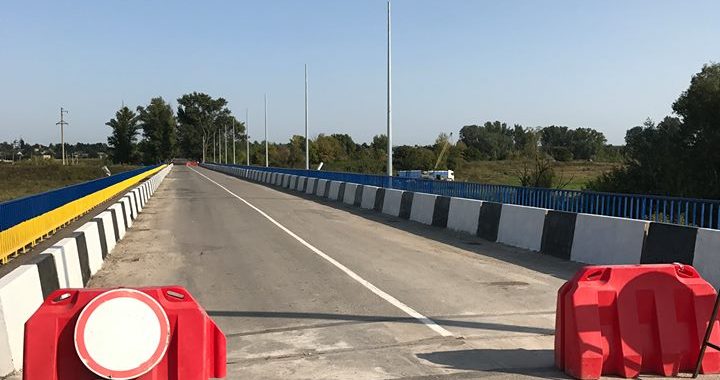 У Старобільську після капітального ремонту відкрили міст (ФОТО) У Старобільську після капітального ремонту відкрили міст (ФОТО)