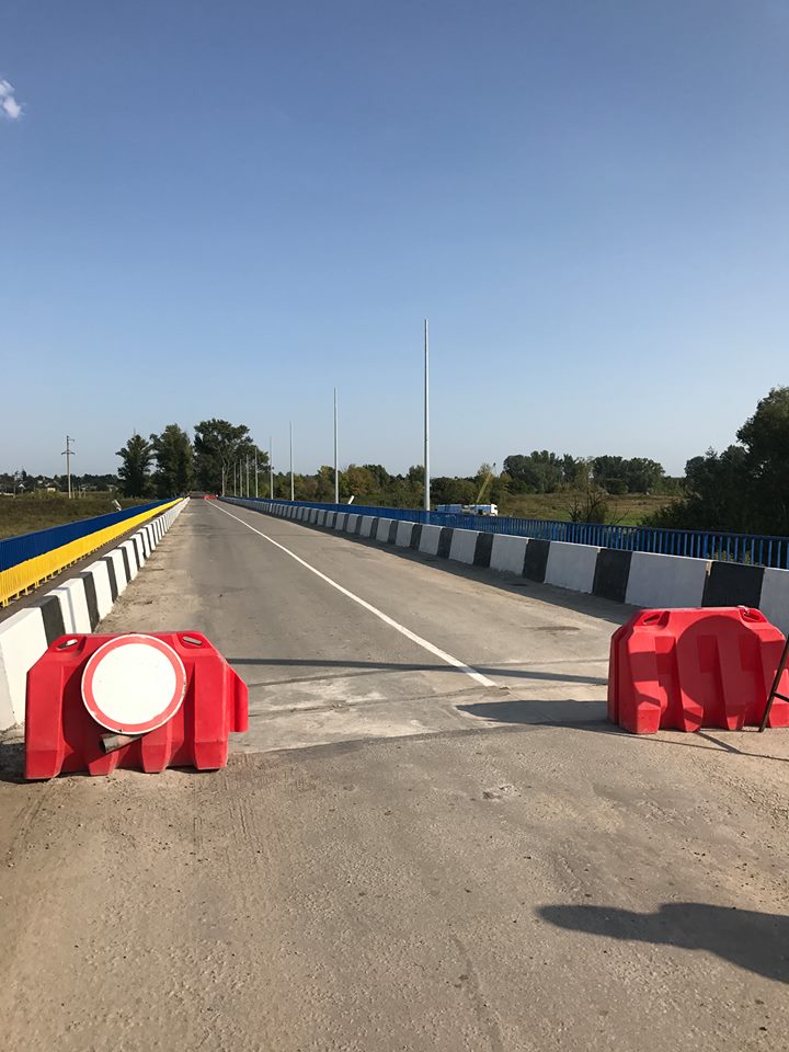 У Старобільську після капітального ремонту відкрили міст (ФОТО)