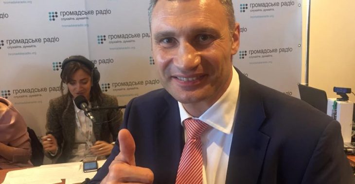 Чемпіоном світу з боксу легше бути, ніж міським головою, — Віталій Кличко Чемпіоном світу з боксу легше бути, ніж міським головою, — Віталій Кличко