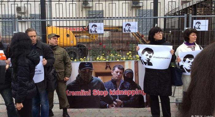 Сущенка заарештували, щоб заглушити його критичний голос, — федерації журналістів оприлюднили заяву Сущенка заарештували, щоб заглушити його критичний голос, — федерації журналістів оприлюднили заяву