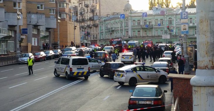 Поліція розглядає шість версій вбивства в Києві Тимура Махаурі Поліція розглядає шість версій вбивства в Києві Тимура Махаурі