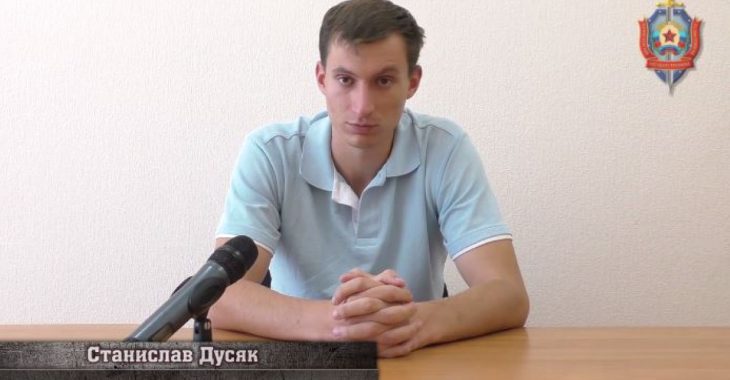 В «ЛНР» заявили про затримання «українського агента» (ВІДЕО) В «ЛНР» заявили про затримання «українського агента» (ВІДЕО)