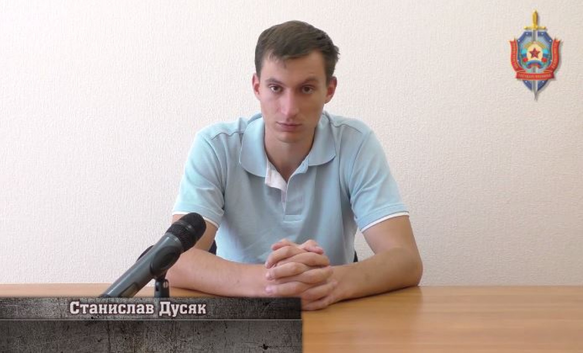 В «ЛНР» заявили про затримання «українського агента» (ВІДЕО)