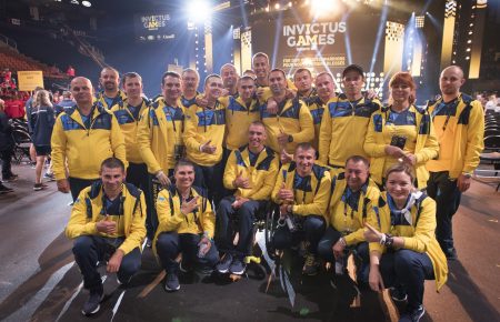 Українська збірна у складі 15 осіб завершила участь у «Іграх Нескорених» з 14 медалями (ФОТО, ВІДЕО)