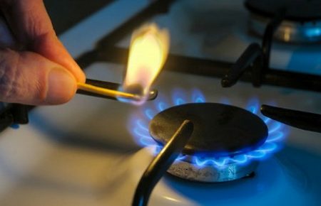 На Донеччині 26 тисяч мешканців Мар'їнки і Красногорівки не забезпечені газом — штаб АТО