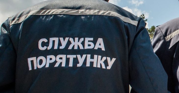 Майже 500 населених пунктів знеструмлено через негоду, - ДСНС Майже 500 населених пунктів знеструмлено через негоду, - ДСНС