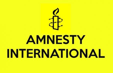 Міжнародна організація Amnesty International закликала негайно звільнити засудженого Чийгоза