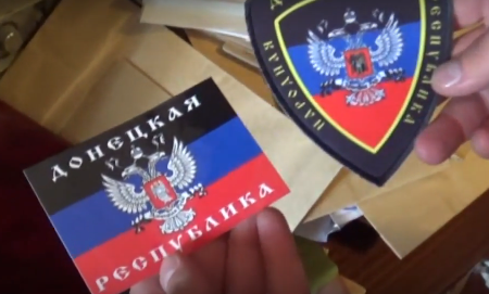 У «ДНР» створили диверсійні групи для провокацій в мирних регіонах України, — Аброськін