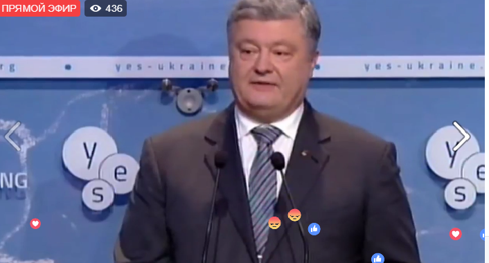 Порошенко виступає на міжнародному форумі «Ялтинська європейська стратегія» (ВІДЕО) Порошенко виступає на міжнародному форумі «Ялтинська європейська стратегія» (ВІДЕО)