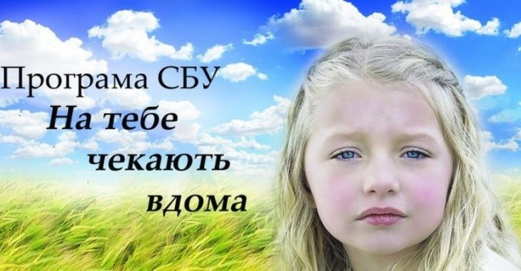 Колишній бойовик закликає бійців «ДНР» повертатися «додому, в Україну» (ВІДЕО) Колишній бойовик закликає бійців «ДНР» повертатися «додому, в Україну» (ВІДЕО)