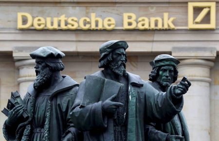 Найбільший банківський концерн Німеччини планує співпрацювати з «Укрзалізницею»