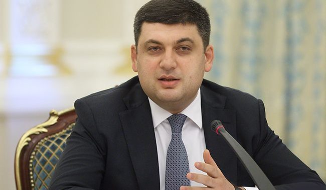 Гройсман доручив Авакову сформувати групу для розслідування пожежі в Одесі Гройсман доручив Авакову сформувати групу для розслідування пожежі в Одесі