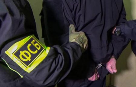 ФСБ заявила, що затримала українця в окупованому Криму