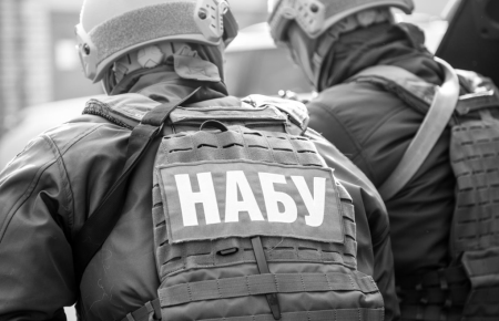 НАБУ офіційно повидомило про затримання депутата Київради