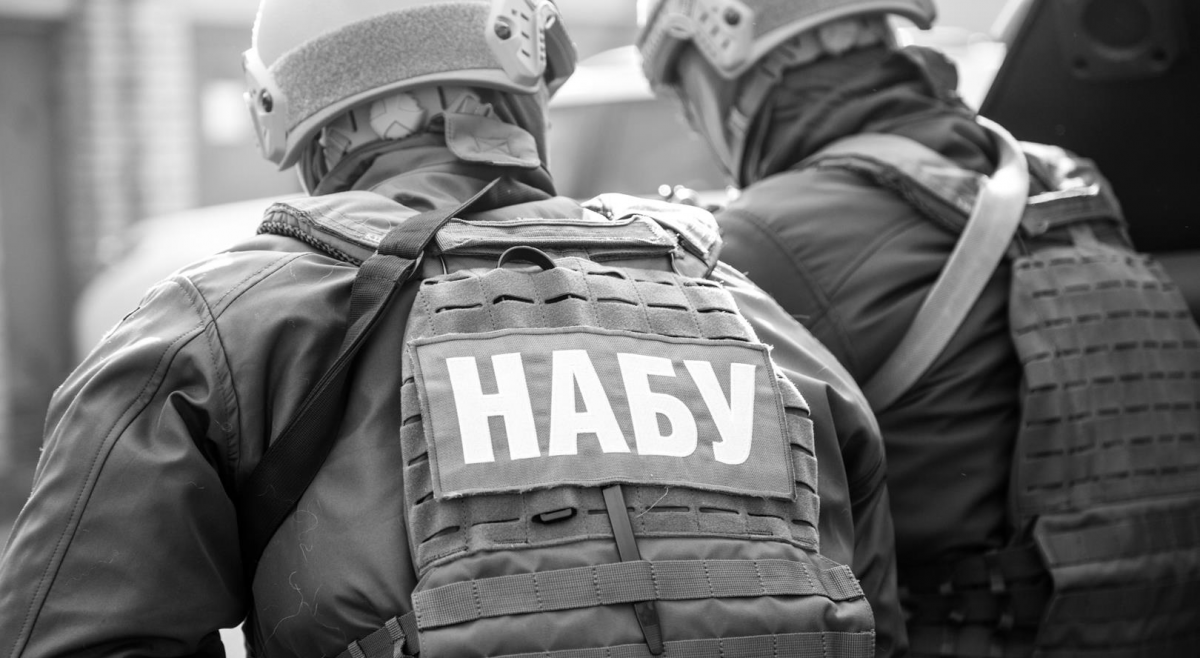 НАБУ офіційно повидомило про затримання депутата Київради