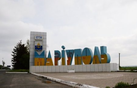 Здание исполкома в Мариуполе милиция сдала без штурма, — Анатолий Семенов