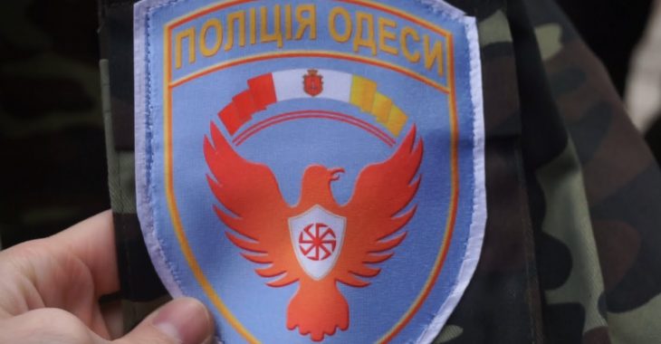 В поліції не підтвердили побиття фігуранта справи "2 травня" В поліції не підтвердили побиття фігуранта справи "2 травня"