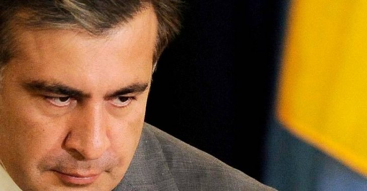 Прикордонники просять оминати «Краковець» через акцію Саакашвілі Прикордонники просять оминати «Краковець» через акцію Саакашвілі