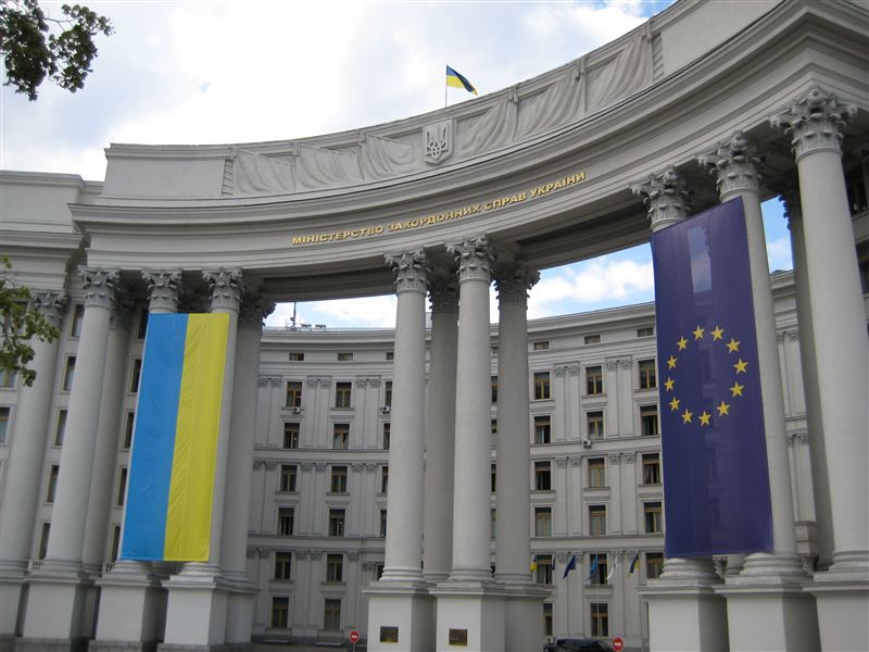 Україна не планує призначати посла в РФ — МЗС
