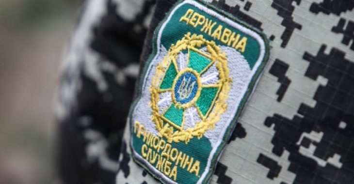 800 м від кордону з Росією: підрив прикордонників кваліфікували як теракт 800 м від кордону з Росією: підрив прикордонників кваліфікували як теракт