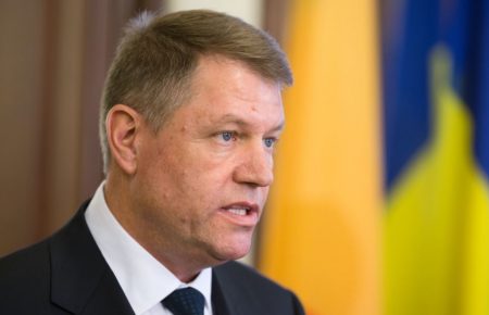 Президент Румунії скасував візит до України через новий закон про освіту