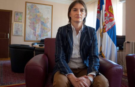 Прем’єрка Сербії взяла участь у ЛГБТ-ході
