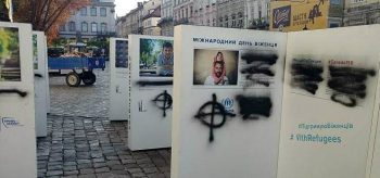 Во Львове испортили экспонаты выставки, посвященной беженцам. Комментарий организаторов