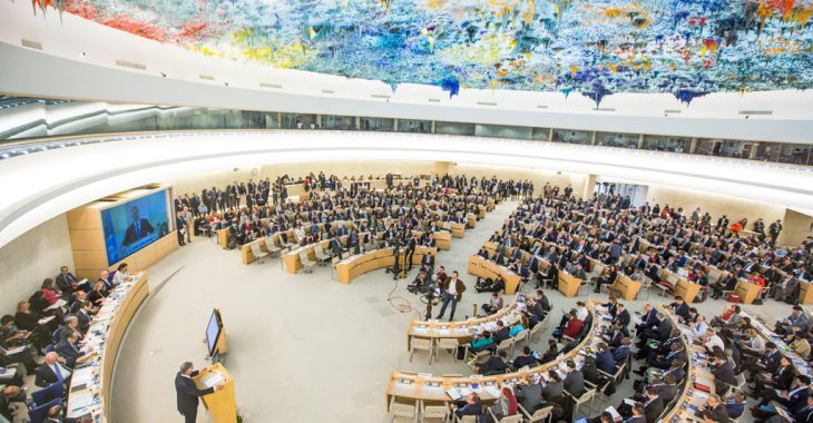 Україна ввійшла до складу Ради ООН з прав людини Україна ввійшла до складу Ради ООН з прав людини