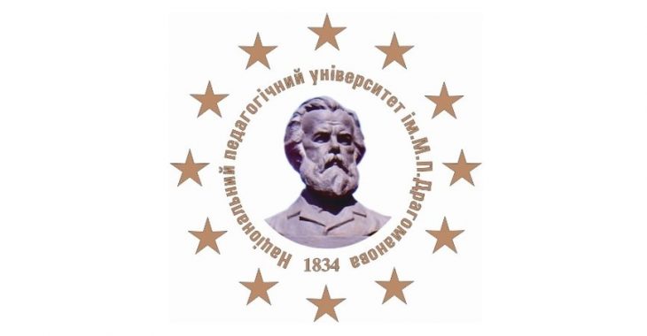 Проректору з університету Драгоманова погрожують з Росії Проректору з університету Драгоманова погрожують з Росії