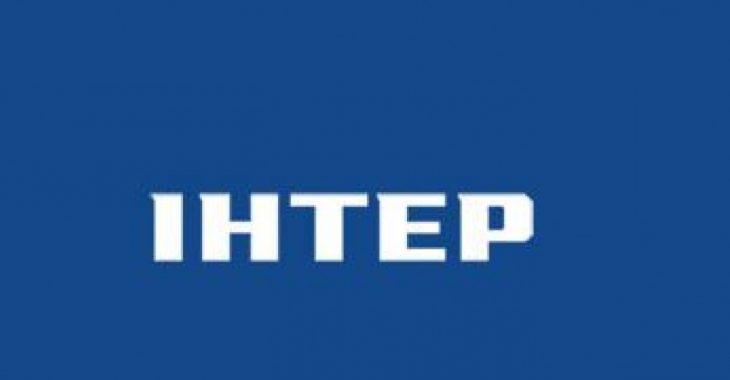 Шоу «Інтера» про 12-річну маму порушує конвенцію ООН, — офіс омбудсмена Шоу «Інтера» про 12-річну маму порушує конвенцію ООН, — офіс омбудсмена