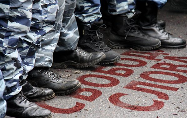 «Радіо Свобода» та CNN стали потенційно небажаними ЗМІ в Росії: що це означає? «Радіо Свобода» та CNN стали потенційно небажаними ЗМІ в Росії: що це означає?