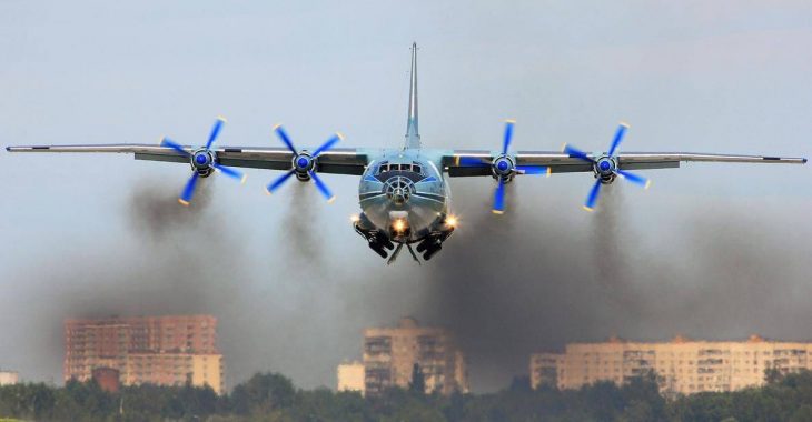 Що відомо про загиблого у авіакатастрофі в Конго українця? Що відомо про загиблого у авіакатастрофі в Конго українця?