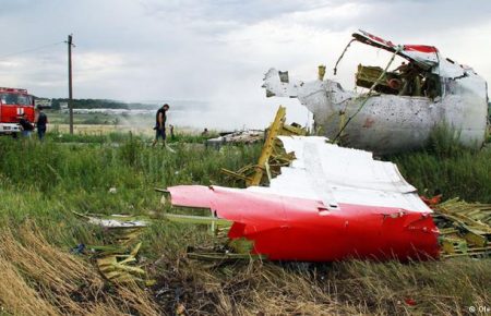 У РФ заявили, що ракета, якою збили MH17, була в Україні з 1986 року