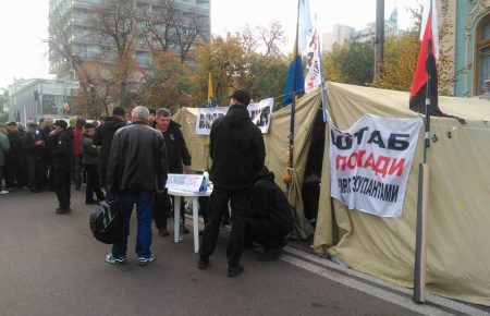 Мітинг під Радою: МВС порахувало кількість активістів (ФОТО)
