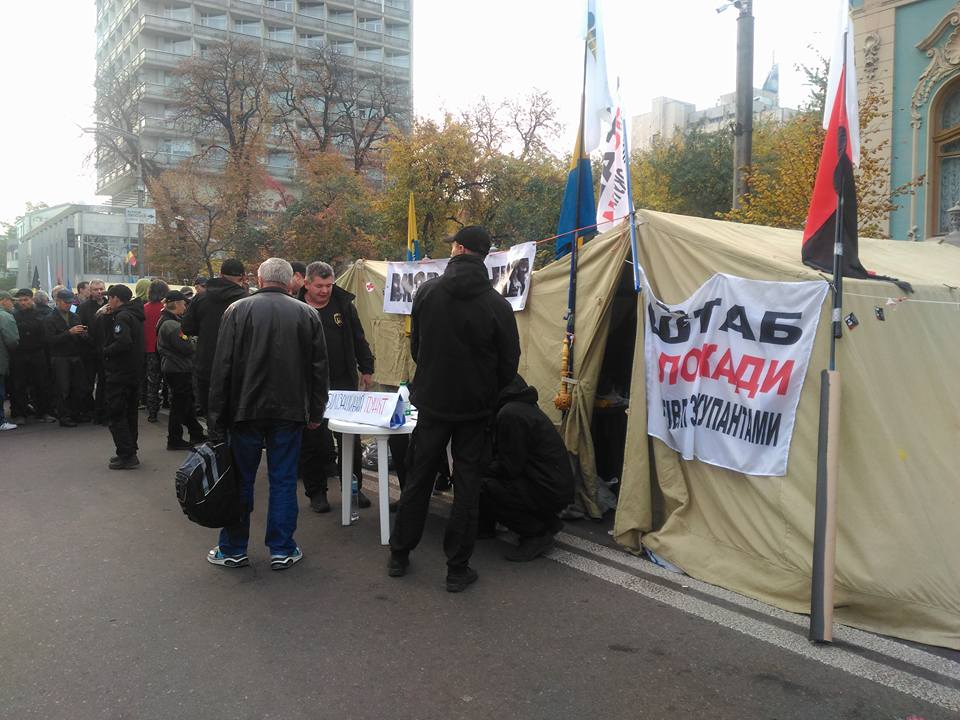 Мітинг під Радою: МВС порахувало кількість активістів (ФОТО)
