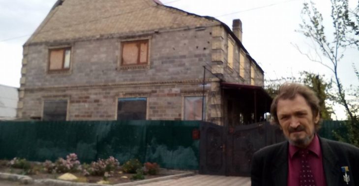 Як живуть люди у «червоній зоні» біля Мар'їнки (ФОТОРЕПОРТАЖ) Як живуть люди у «червоній зоні» біля Мар'їнки (ФОТОРЕПОРТАЖ)