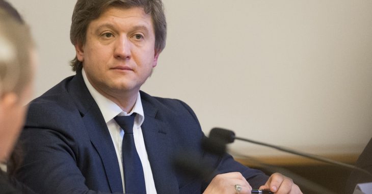Теракти погіршують інвестиційний імідж України, — Данилюк Теракти погіршують інвестиційний імідж України, — Данилюк
