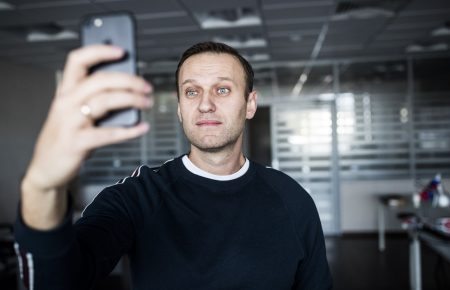 Навальний вийшов на волю і збирає мітинг (ФОТО)