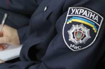 Підсумкова колегія МВС: про що свідчать озвучені цифри Підсумкова колегія МВС: про що свідчать озвучені цифри