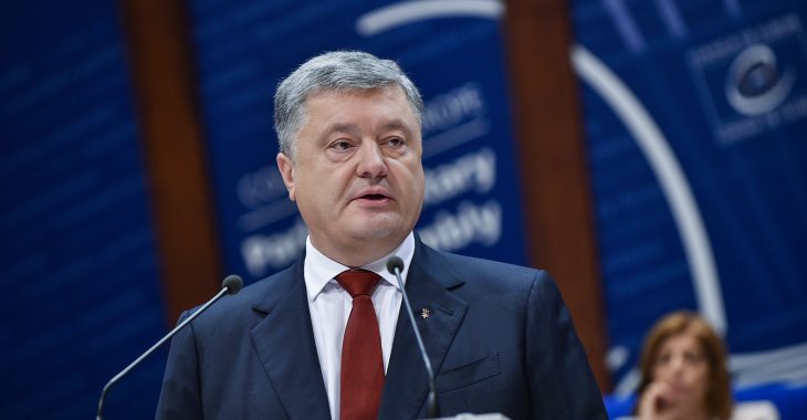 Порошенко очікує на консолідований законопроект про антикорупційний суд Порошенко очікує на консолідований законопроект про антикорупційний суд
