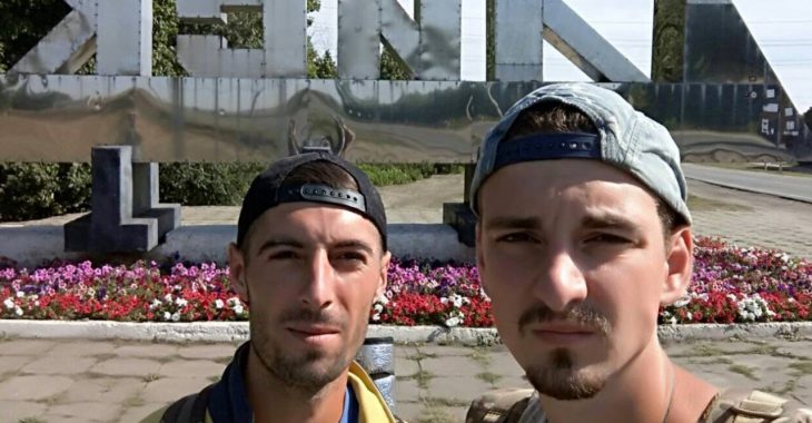 Два українці зникли в Росії: МЗС повідомило деталі Два українці зникли в Росії: МЗС повідомило деталі