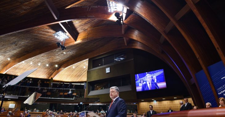 Україна забезпечить реалізацію мовних прав нацменшин, — Порошенко Україна забезпечить реалізацію мовних прав нацменшин, — Порошенко