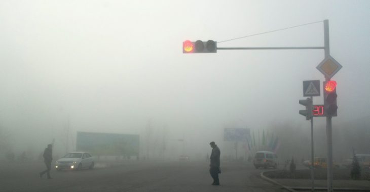 19 жовтня в Україні буде туман, - ДСНС 19 жовтня в Україні буде туман, - ДСНС