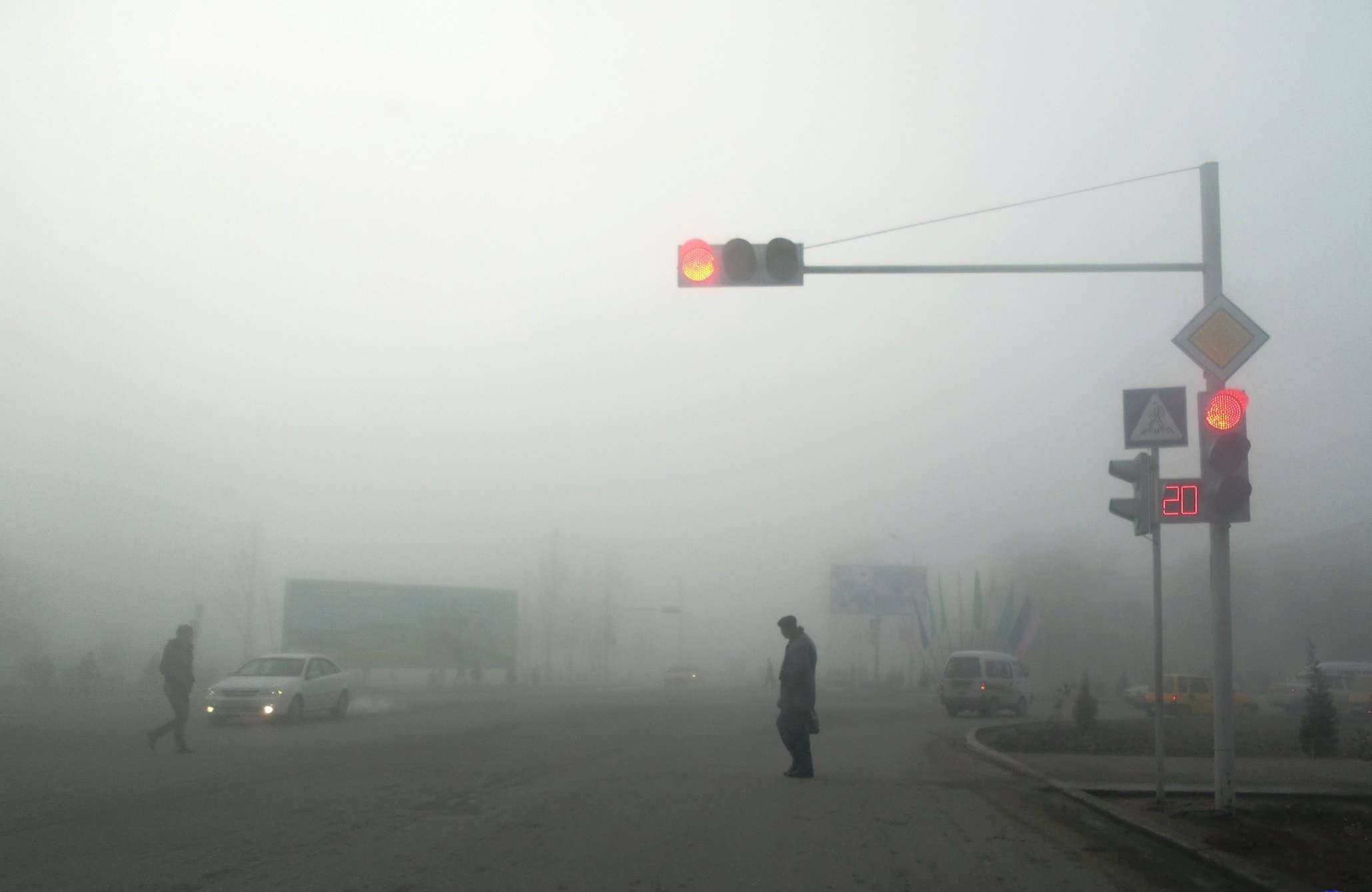 19 жовтня в Україні буде туман, - ДСНС