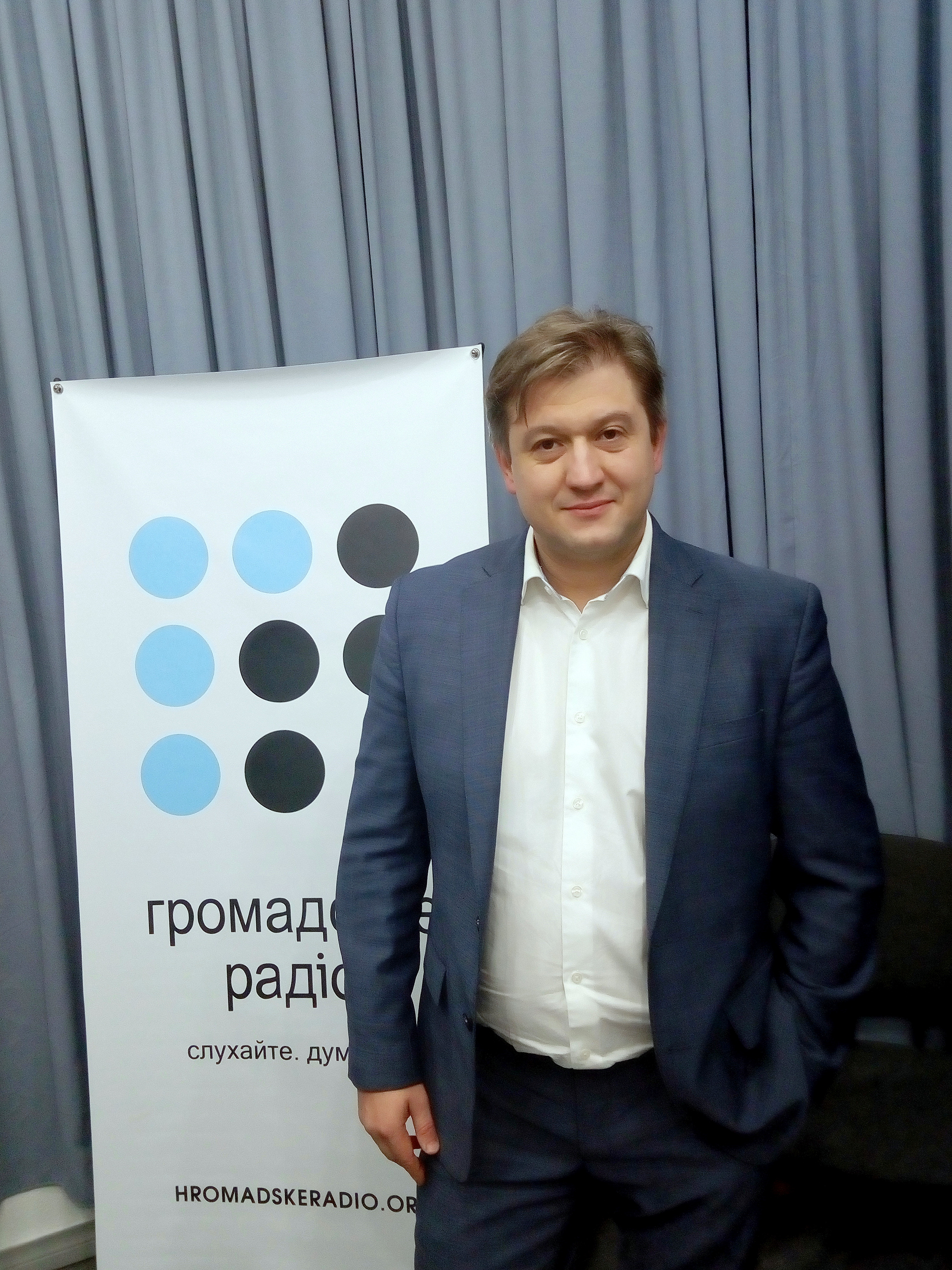 Реформи та бюджет-2018: коментує міністр фінансів Данилюк