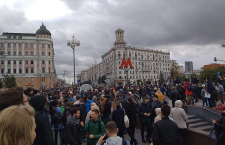 Протести у Росії: поліція затримала 40 прихильників Навального (ФОТО, ВІДЕО)