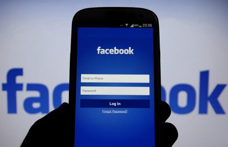 Facebook повністю недоступний: чому виникли перебої у соцмережі