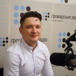 Мирослав Гончарук-Хомин