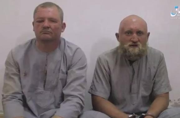 Оприлюднили відео з громадянином РФ у полоні терористів «Ісламської Держави» Оприлюднили відео з громадянином РФ у полоні терористів «Ісламської Держави»