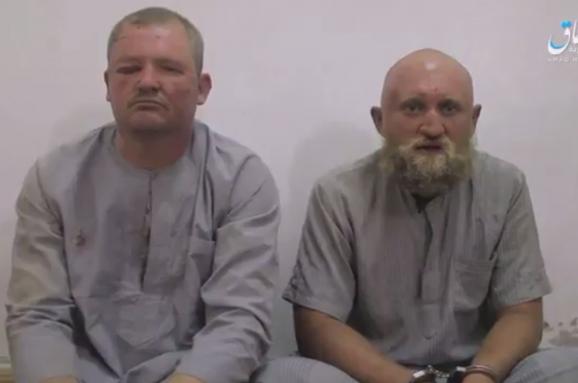 Оприлюднили відео з громадянином РФ у полоні терористів «Ісламської Держави»